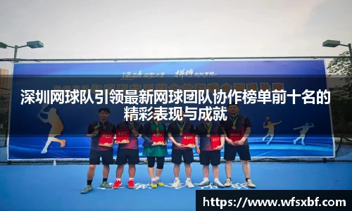 k1体育官方网站