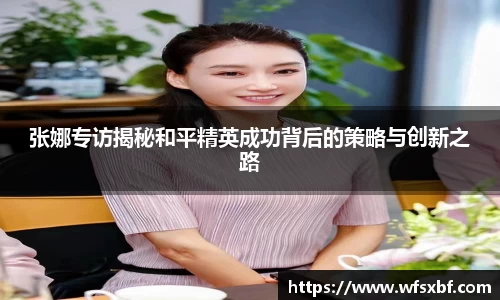 k1体育官方网站