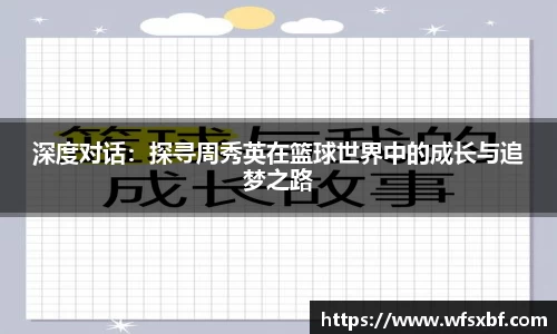 k1体育APP