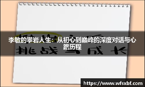 k1体育网页版