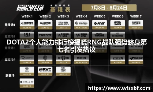 k1体育官方网站
